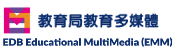 EDB Educational MultiMedia (EMM)