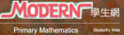 Primary Mathematics 學生網