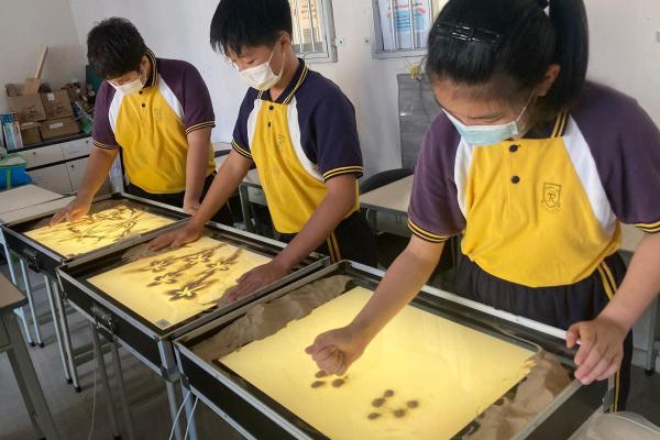 沙畫影片製作班