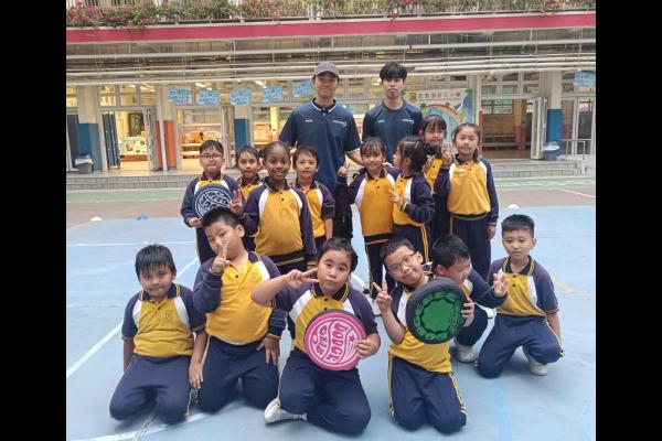 P.1-2 外展教練計劃(躲避盤)訓練課程